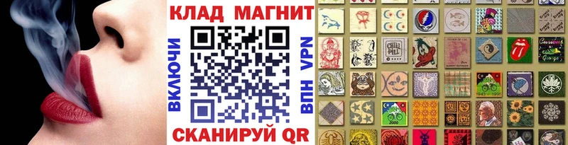 Магазины продажи наркотиков Кстово Марихуана  АМФЕТАМИН  Меф мяу мяу  КОКАИН  Альфа ПВП 