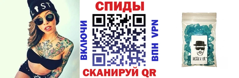 что такое наркотик  Кстово  Amphetamine Premium 