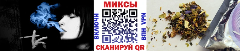 Бутират бутик  Кстово 