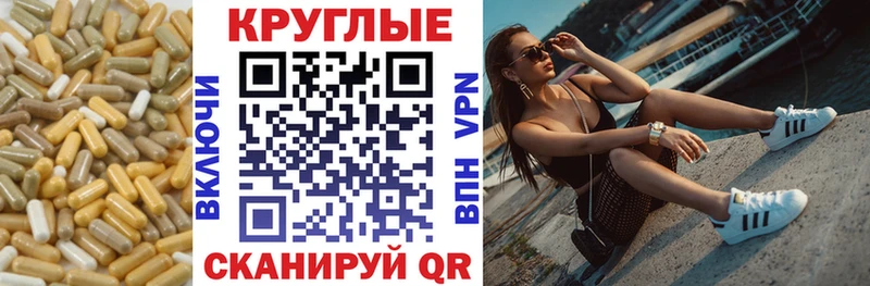 ЭКСТАЗИ mix  Кстово 
