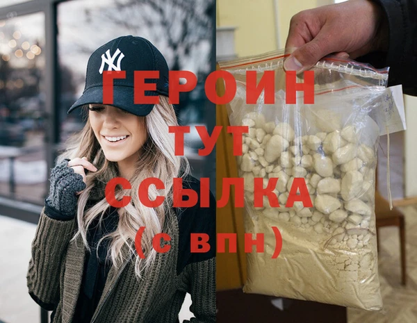 MESCALINE Белоозёрский