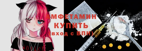 MESCALINE Белоозёрский