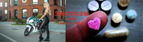 наркотики Белокуриха