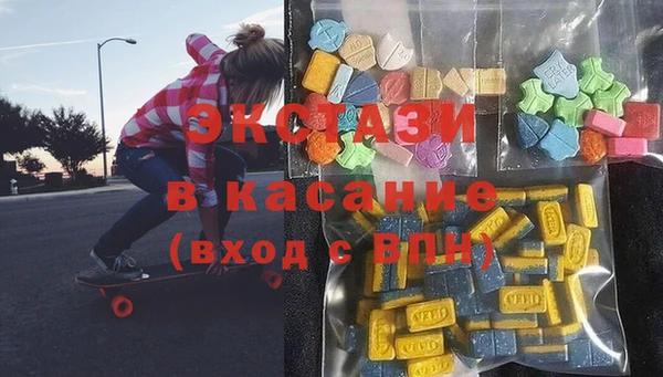 MESCALINE Белоозёрский