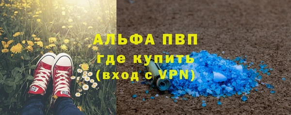 MESCALINE Белоозёрский