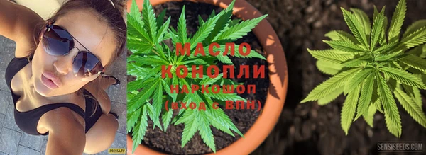 MESCALINE Белоозёрский