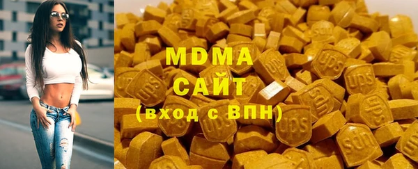 наркотики Белокуриха
