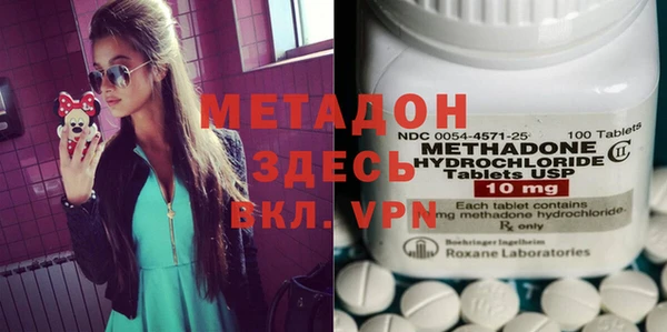 MESCALINE Белоозёрский
