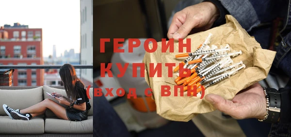 MESCALINE Белоозёрский