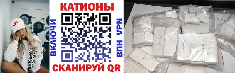 МЕФ  Кстово