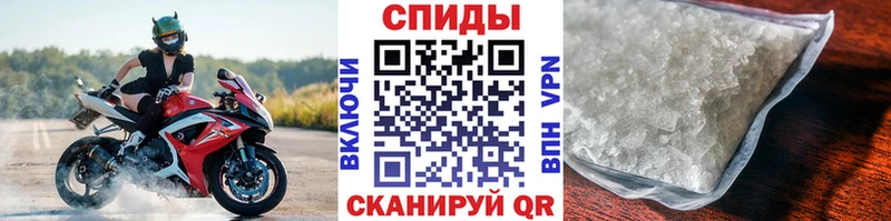 Метамфетамин кристалл  ссылка на мегу как зайти  Кстово 