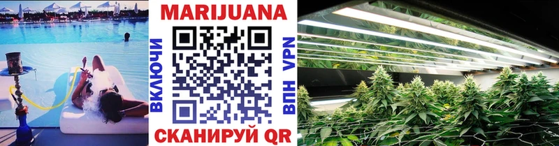 магазин    Кстово  Шишки марихуана OG Kush 
